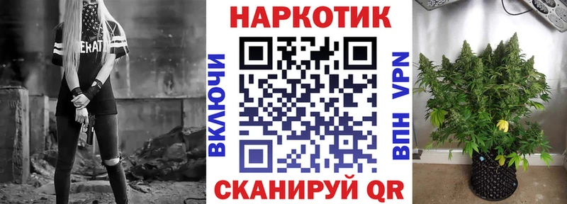 Амфетамин Новосокольники