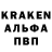 Кетамин VHQ Reactor 890