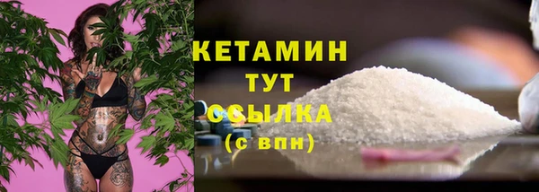 прущая мука Гусев