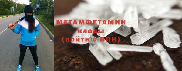 ешки Гусь-Хрустальный