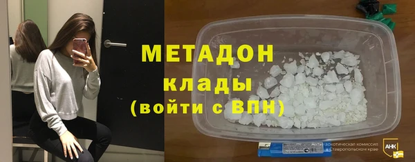 ешки Гусь-Хрустальный