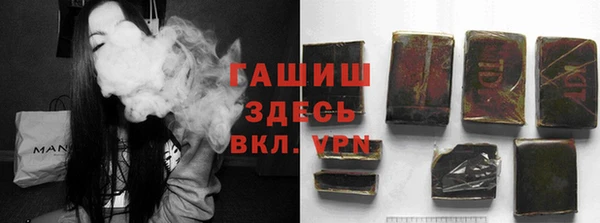 прущая мука Гусев