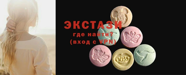 МДПВ Гусиноозёрск