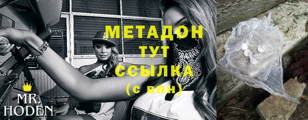 ешки Гусь-Хрустальный