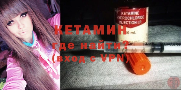 прущая мука Гусев