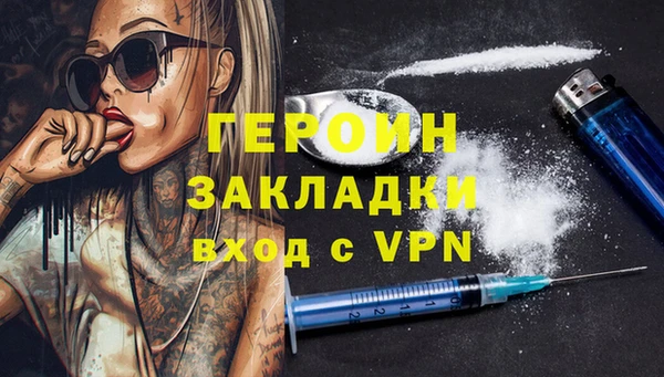 прущая мука Гусев