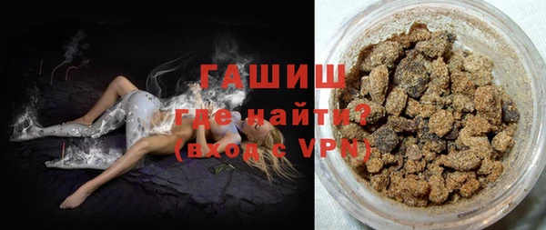 прущая мука Гусев