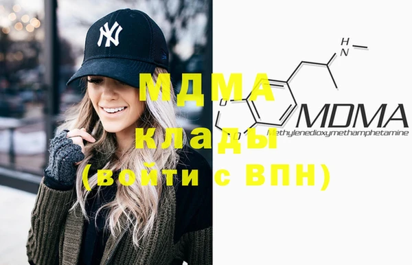 прущая мука Гусев