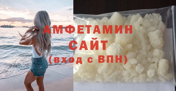 ешки Гусь-Хрустальный