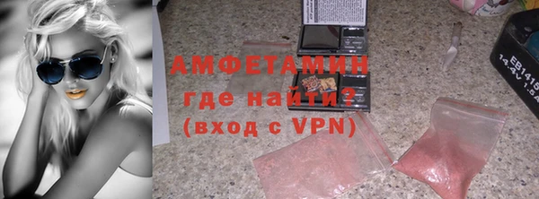 ешки Гусь-Хрустальный