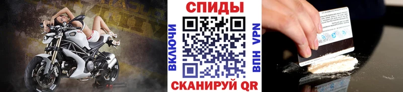 закладки  Новосокольники  Первитин Декстрометамфетамин 99.9% 